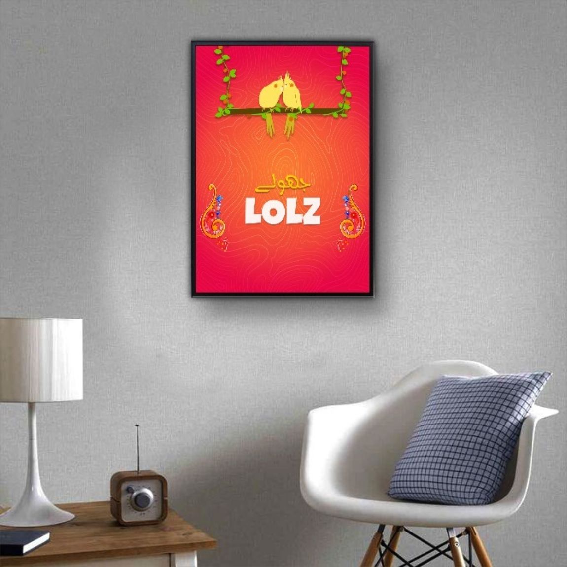 Zoom