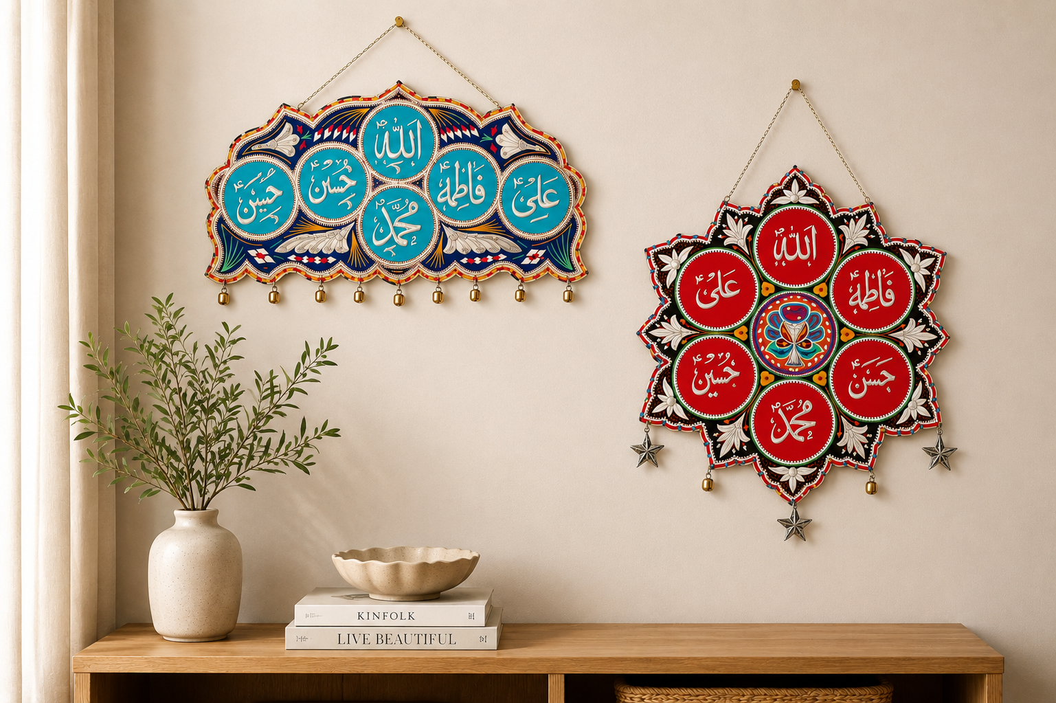 What Is Panjtan Pak? The Meaning Behind One of Pakistan's Most Sacred Symbols