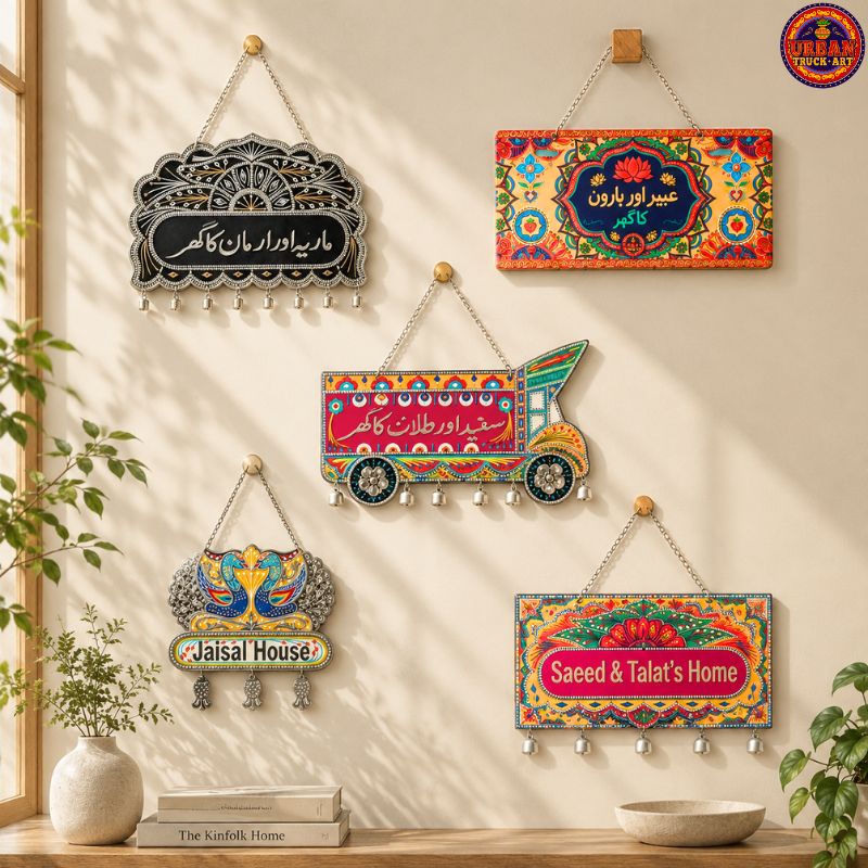 Nameplates