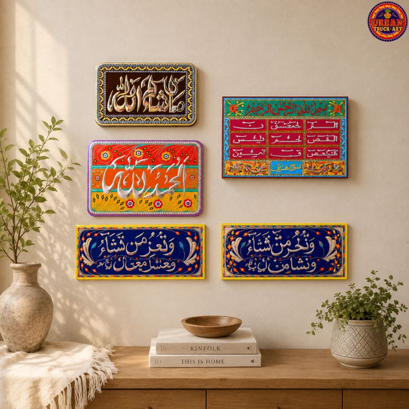 Holy Wall Hangings