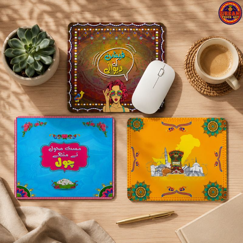 Mouse Pads