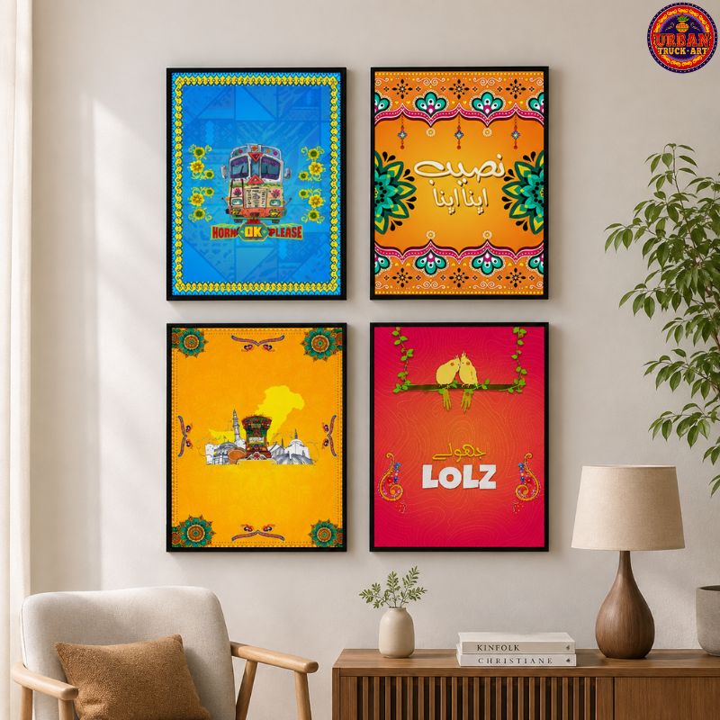 Digital Frames