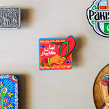 Aclyric Magnets