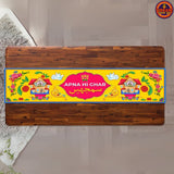 Apna Hi Ghar Samjhein Truck Art Table Runner