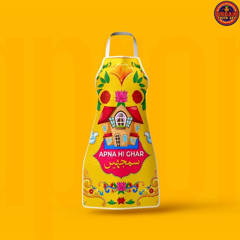 Apna Hi Ghar Samjein Apron