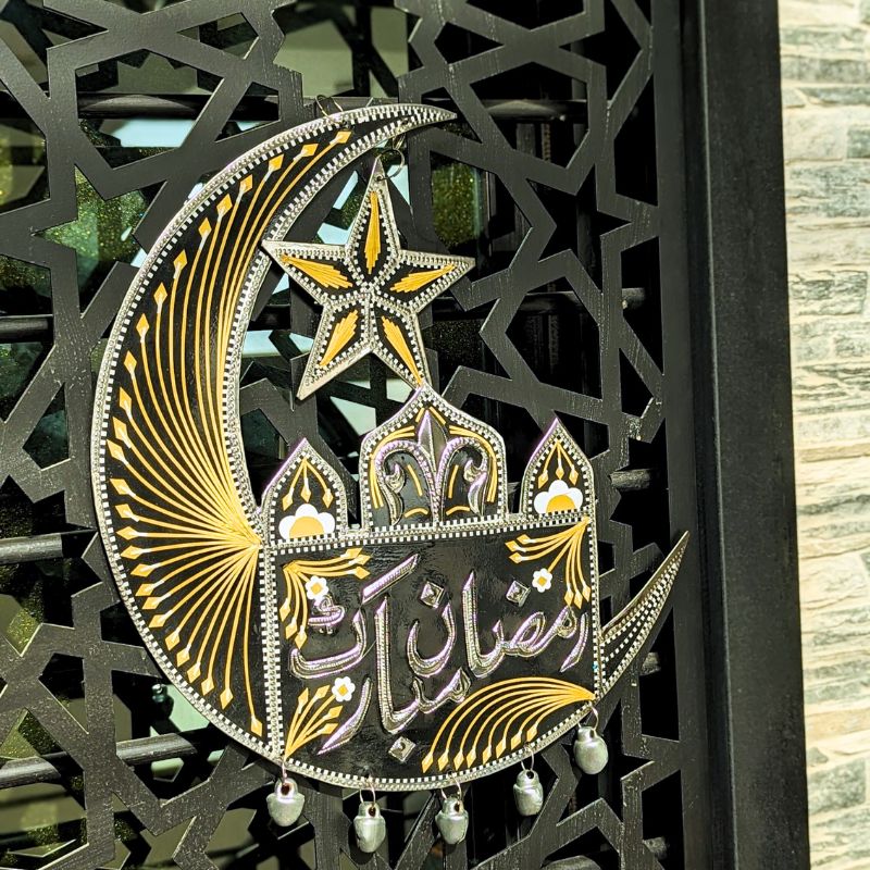 Crescent Ramadan Mubarak Name Sign