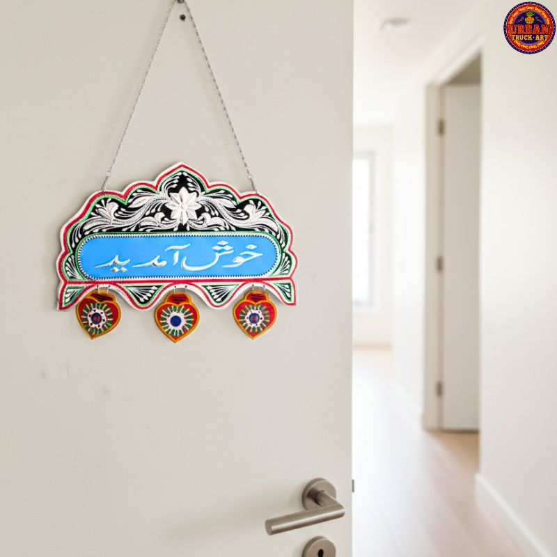 Charcoal Truck Art Welcome Sign for Front Door
