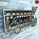 Truck Art Name Plate