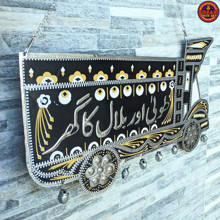 Truck Art Name Plate
