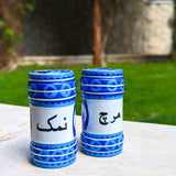 Blue Pottery Salt and Pepper Set