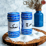 Blue Chamakpatti Salt and Pepper