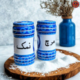 Blue Chamakpatti Salt and Pepper