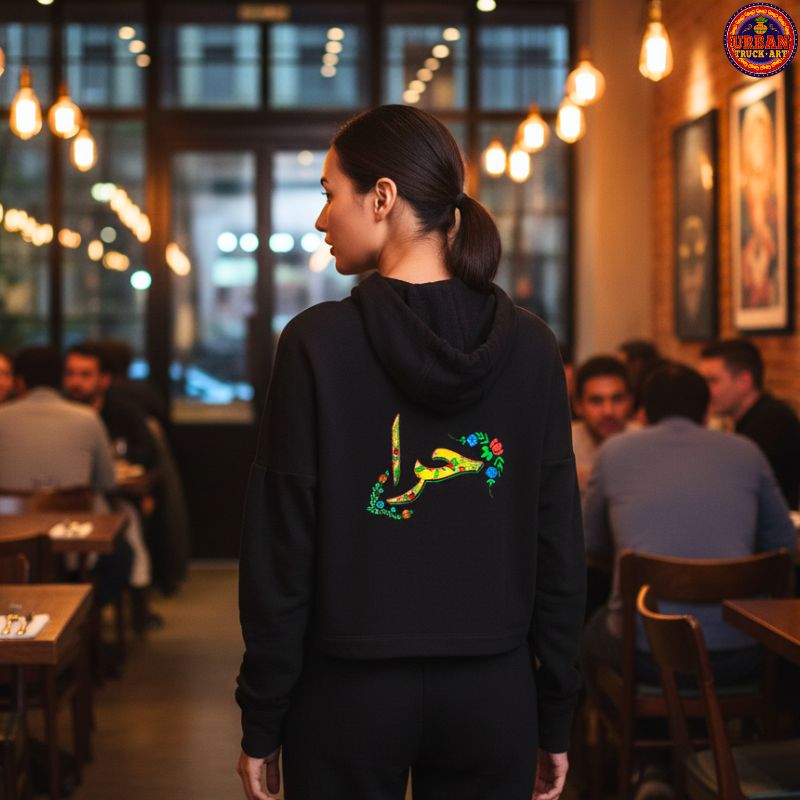 Comet Hoodie for Women