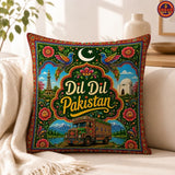 Dil Dil Pakistan Truck Art Cushion Cover