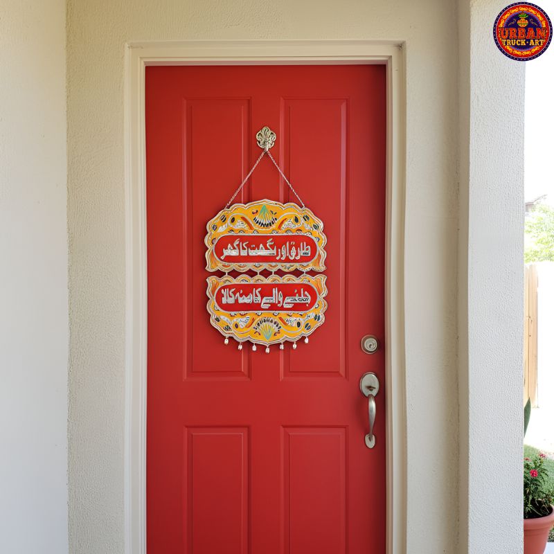 Yellow Handmade Double Nameplate