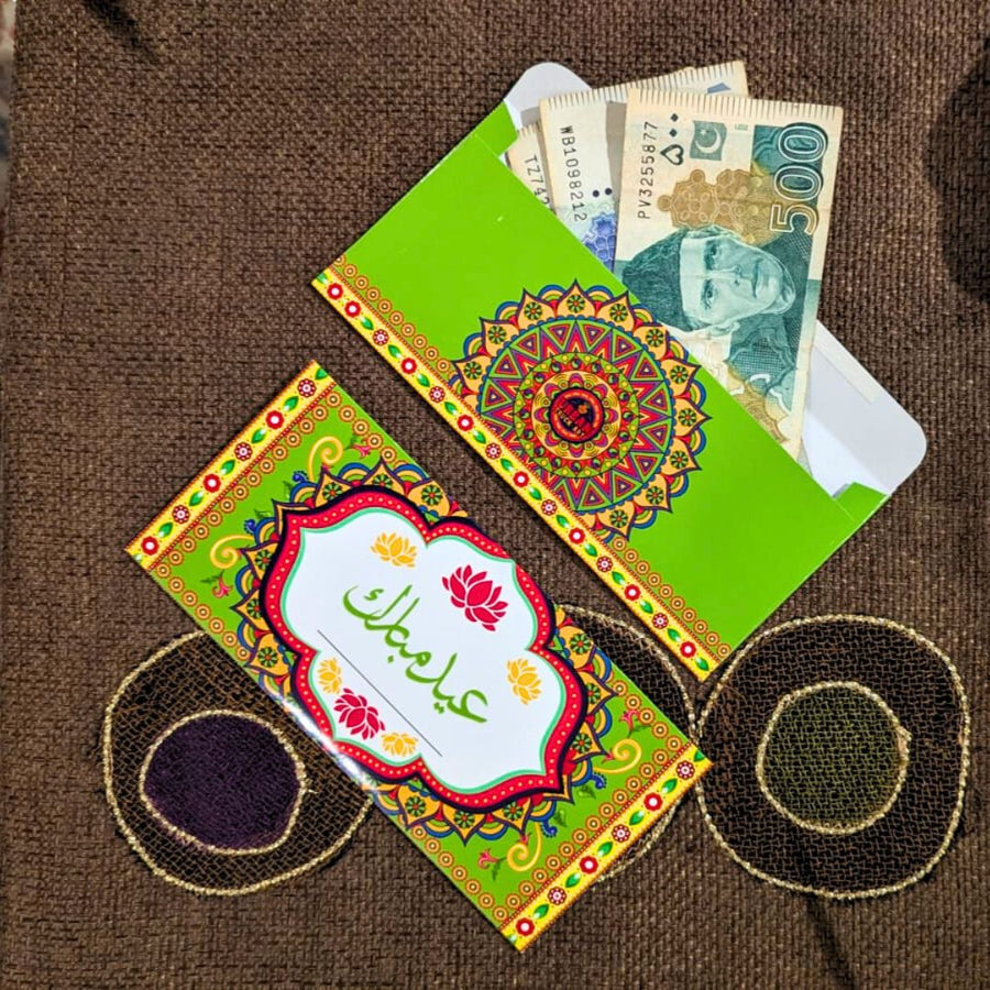 Green Eid Mubarak Envelopes