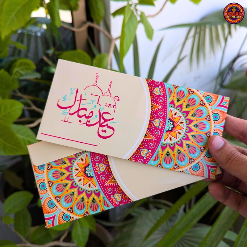 Mandala Eid Mubarak Envelopes