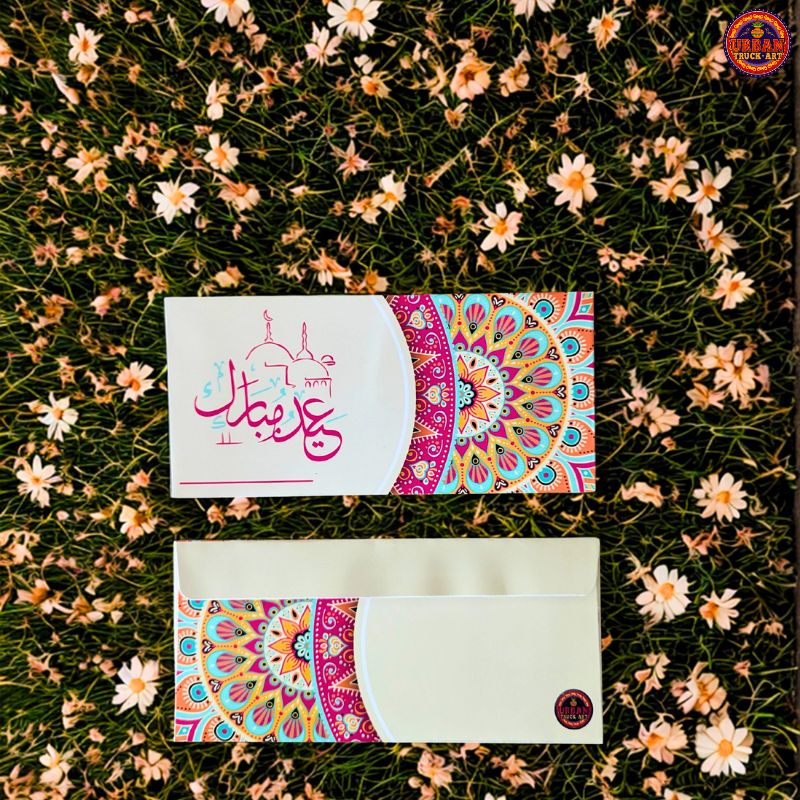 Mandala Eid Mubarak Envelopes