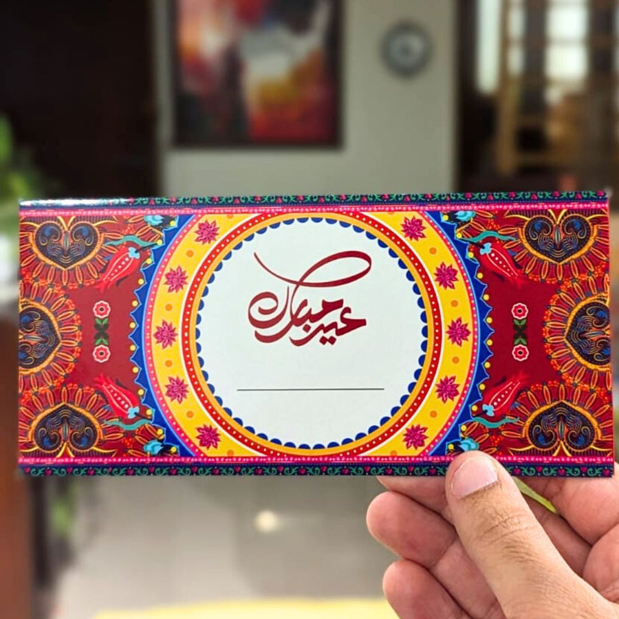 Red Eid Mubarak Envelopes
