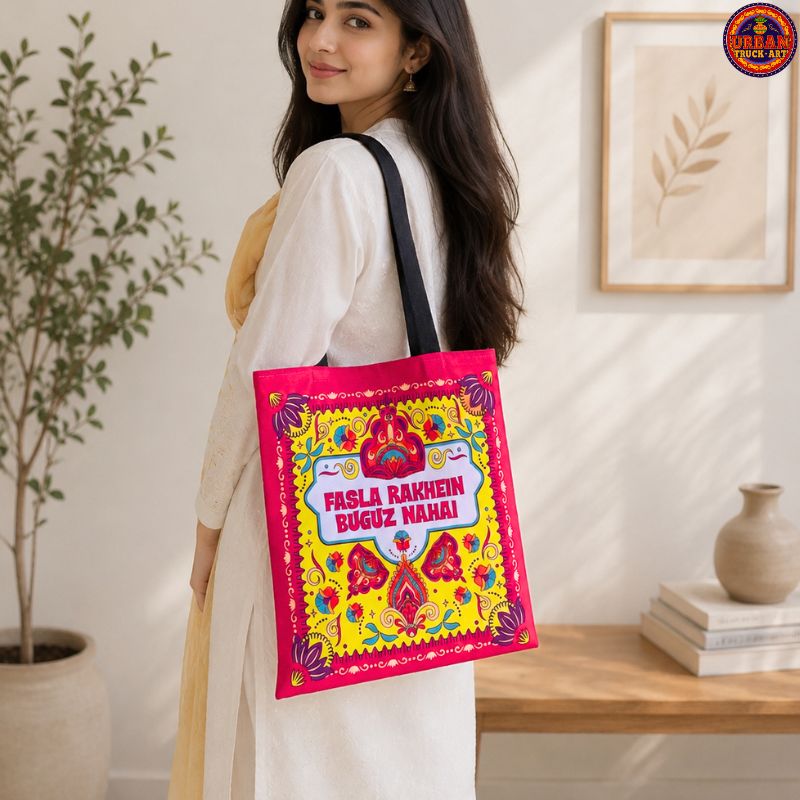 Red Digital Printed Tote Bag