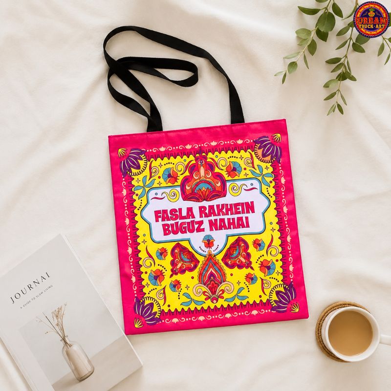 Fasla Rakhein Buguz Nahi Tote Bag