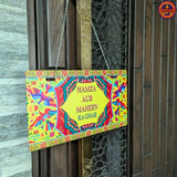Flying Bird Name Plate