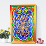 Gawadar Wall Hanging