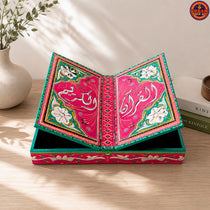 Green Royal Quran Box With Rehal