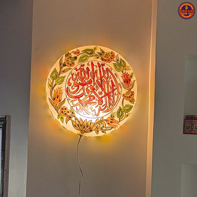 Kalma Wall Hand Painted Lamp