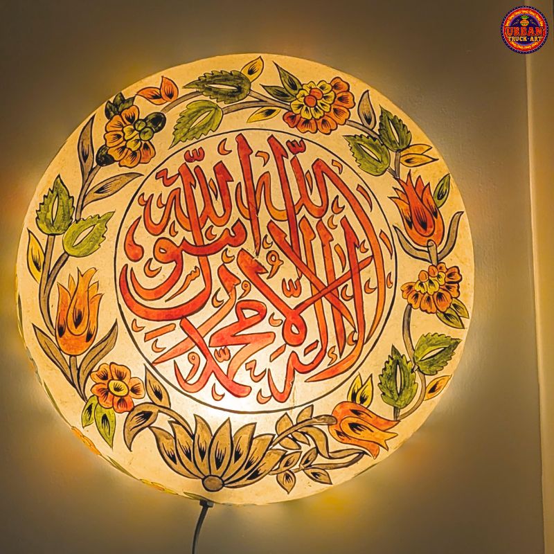 Kalma Wall Hand Painted Lamp