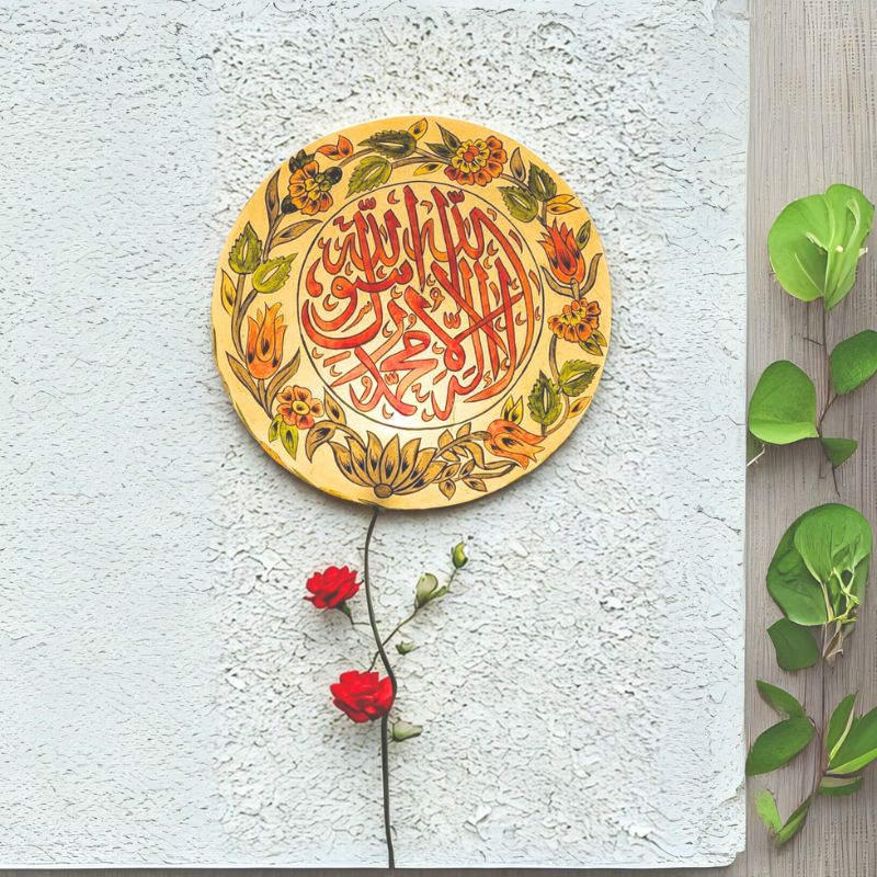 Kalma Wall Hand Painted Lamp