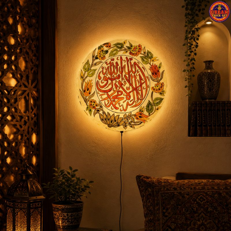 Kalma Camel Skin Wall Lamp