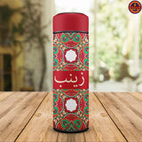 MultI Pattern Red Water Bottle