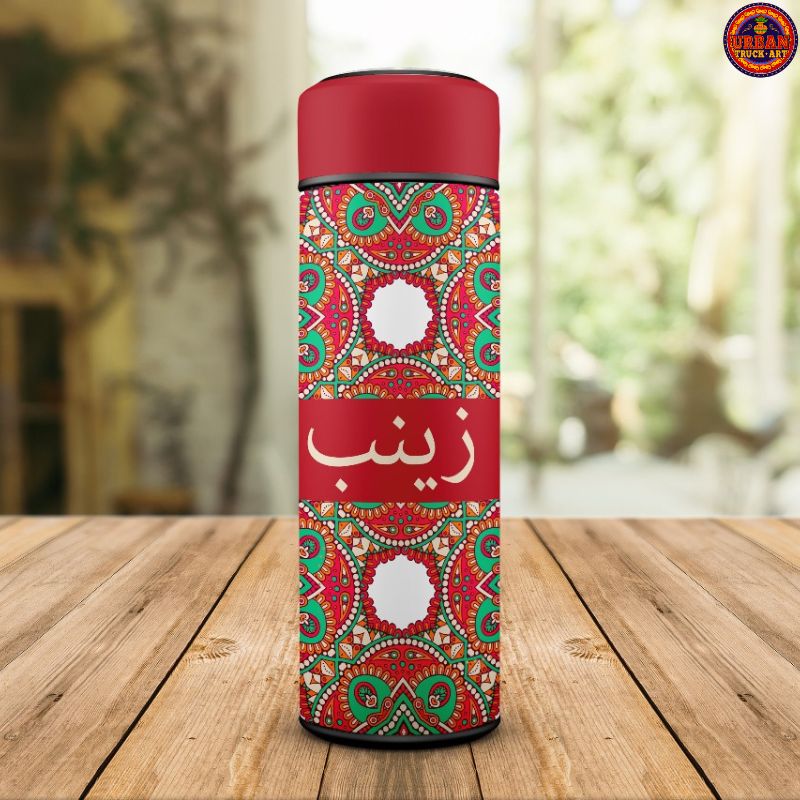 MultI Pattern Red Water Bottle