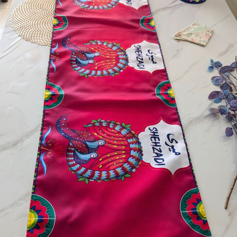 Meri Shehzadi Table Runner