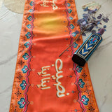 Naseeb Apna Apna Table Runner