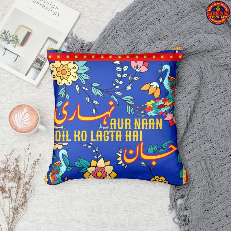 Nihari Aur Naan Cushion Cover