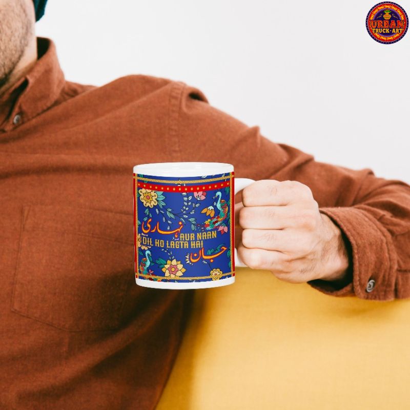 Nihari Aur Naan Truck Art Mug
