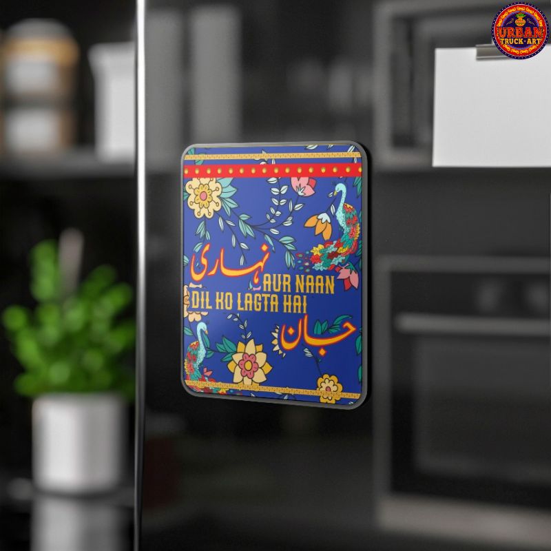 Quirky Digital Fridge Magnets