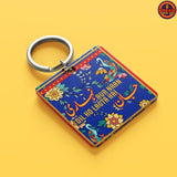 Quirky Truck Art Keychains