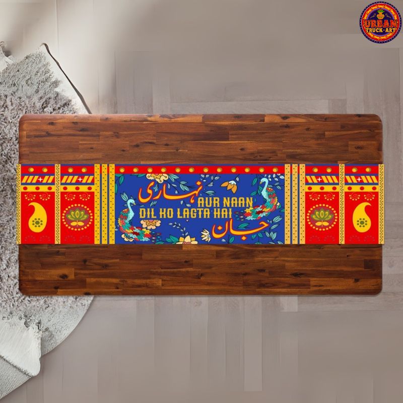 Nihari aur Naan Dil ko Lagta Hai Jaan Table Runner