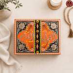 Orange Truck Art Quran Box With Rehal