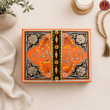 Orange Truck Art Quran Box With Rehal