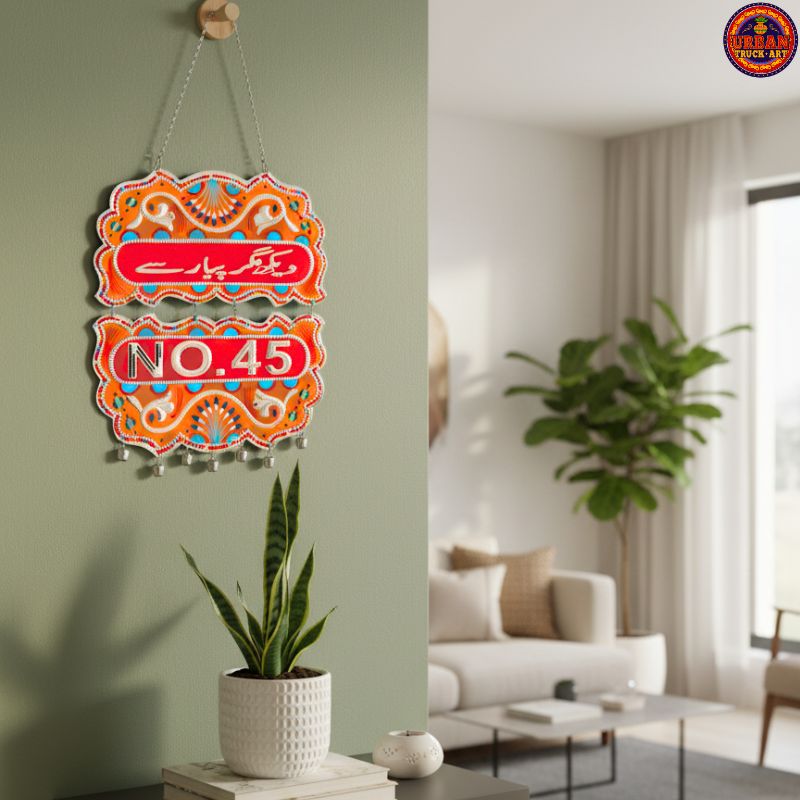 Orange Double Name Plate