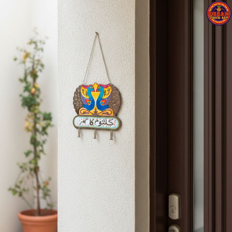 Peacock Personalised Wall Hanging