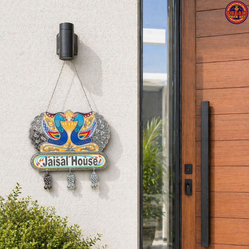Double Peacock Name Sign