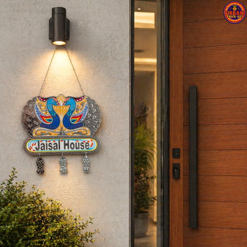 Double Peacock Name Plate