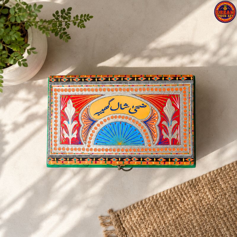 Personalised Shaadi Storage Box