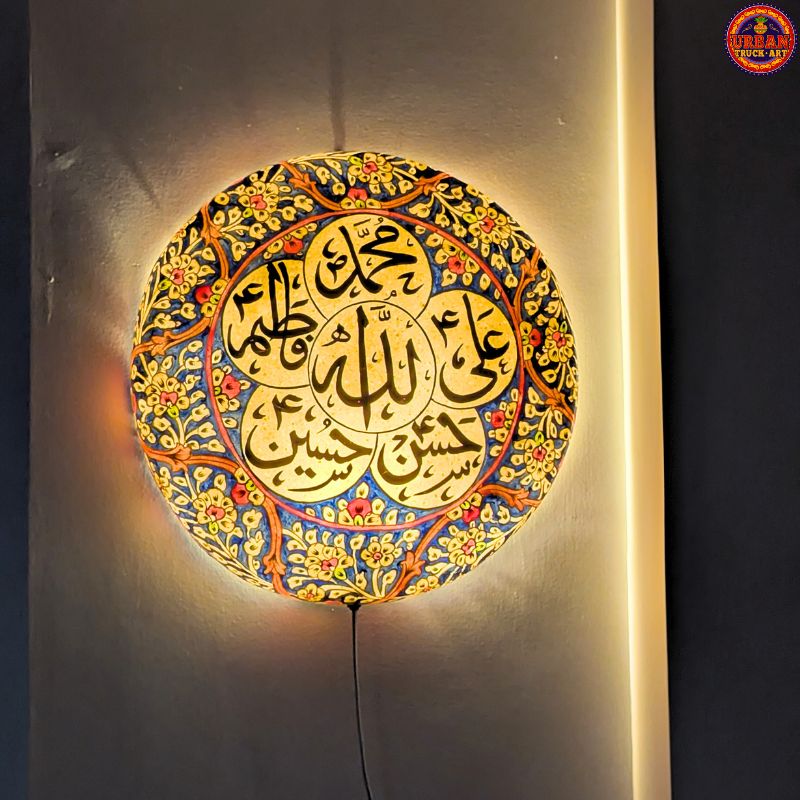 Punjtan Pak Wall Lamp