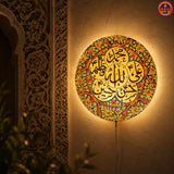 Punjtan Pak Wall Lamp
